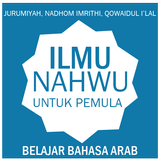 Nahwu Bahasa Arab Lengkap Zeichen