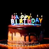 ”Birth Day Cake Design