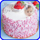 birthday cake photo frame name ícone