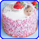 birthday cake photo frame name APK