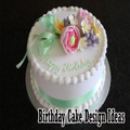 Birthday Cake Design Ideas