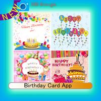 जन्मदिन का कार्ड पोस्टर