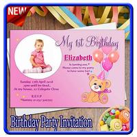 जन्मदिन की पार्टी निमंत्रण कार्ड पोस्टर