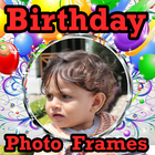 ikon Birthday Wishes Photo Frames/Happy Bday Pics Maker