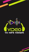 Video To MP3 স্ক্রিনশট 2