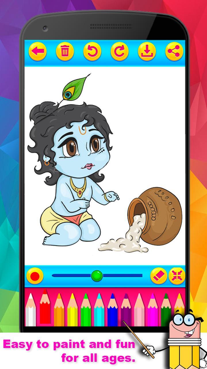 photo Radha Krishna Drawing Images Easy For Kids my little radha krishna coloring book