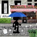 Студентски Приключения APK