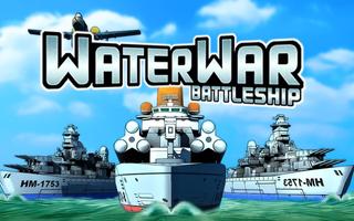 Water War Affiche