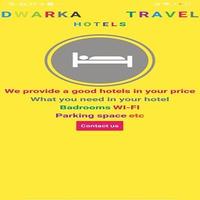 Dwarka travel agency(sbt) تصوير الشاشة 1