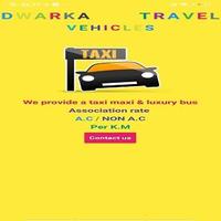 برنامه‌نما Dwarka travel agency(sbt) عکس از صفحه