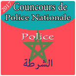 Councours de Police Natoinale