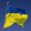 Fine ukraine