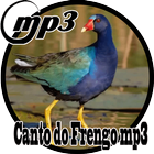 Canto do Frengo mp3 أيقونة
