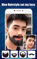 Men Hairstyle set my face ภาพหน้าจอ 2