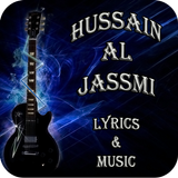 Hussain Al Jassmi | حسين الجس icône