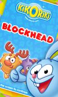 برنامه‌نما Kikoriki. Blockhead. Lite عکس از صفحه