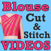 Blouse Cutting Stitching 2018