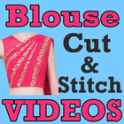 Blouse Cutting Stitching 2018 আইকন