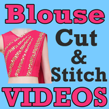 Blouse Cutting Stitching 2018 أيقونة