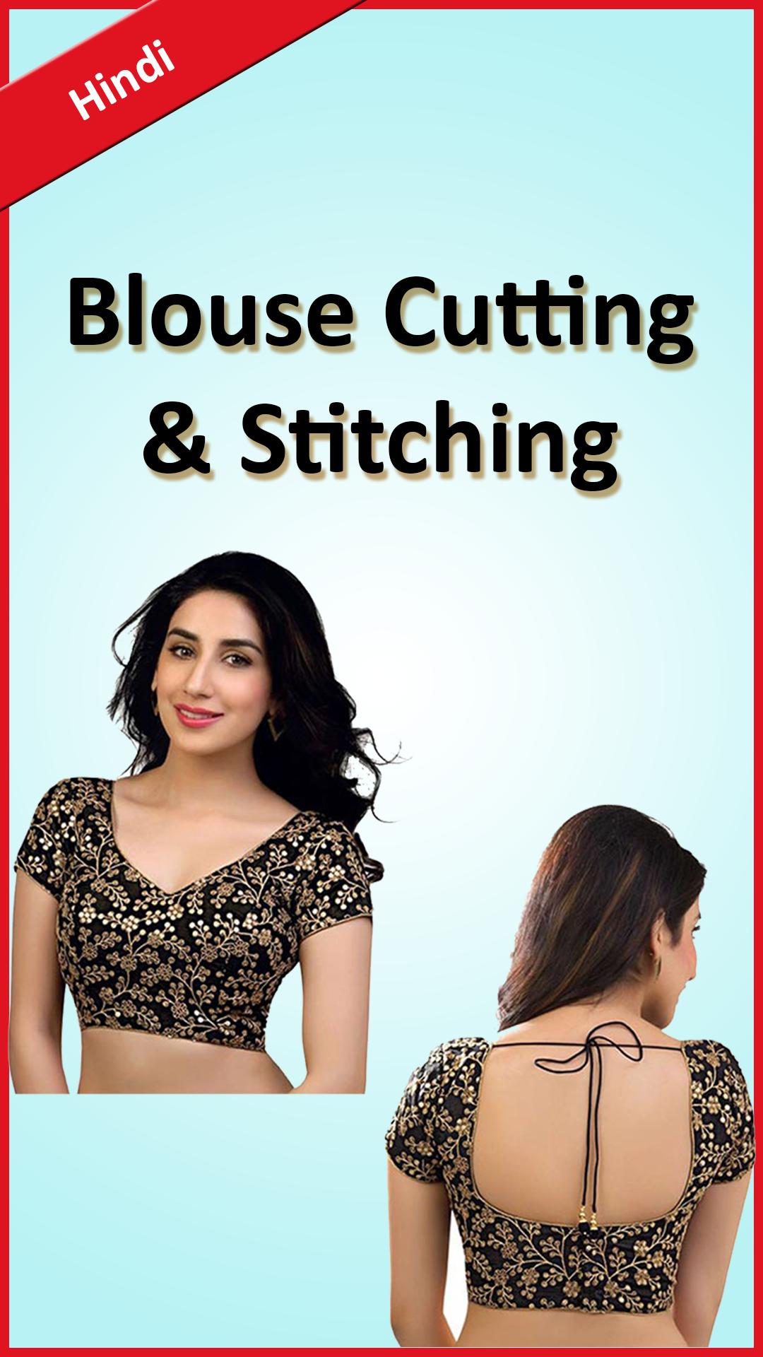 Blouse Cutting & Stitching Videos in Hindi APK voor Android Download