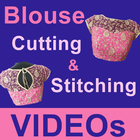 Blouse Cutting Stitching VIDEOS for Latest Designs आइकन