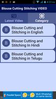 Blouse Cutting Stitching VIDEOS for Latest Designs スクリーンショット 1