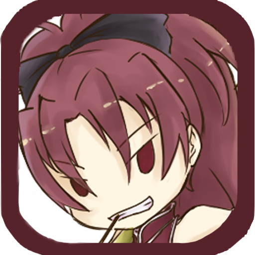 Madoka Magica Clock Widget