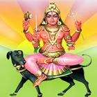 Bhairav All icon