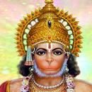 Hanuman Chalisa हनुमान चालीसा APK