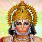 Hanuman Chalisa हनुमान चालीसा أيقونة