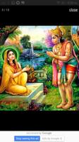 Hanuman Chalisa हनुमान चालीसा 스크린샷 1