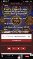 Navgrah Shanti Mantra, Stotram スクリーンショット 3