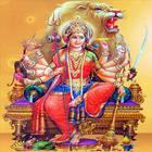 Maa Durga Aarti, Bajan, Amritwani, Wallpaper More أيقونة