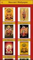 Maa Durga Aarti, Bajan, Amritwani, Wallpaper More ポスター