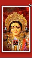 Maa Durga Aarti, Bajan, Amritwani, Wallpaper More تصوير الشاشة 1