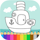 Boat Coloring Book for Kids APK
