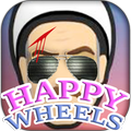 Guide for Happy Wheels