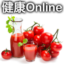 【简】三高健康饮料 - 健康Online小册子 APK