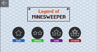 Legend of MINESWEEPER screenshot 1