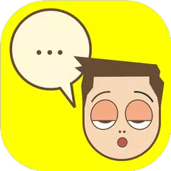 Bored Chat APK 下載