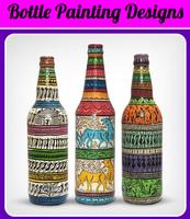 Bottle Painting Designs capture d'écran 1