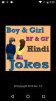 Boy-Girl/BF-GF Jokes in HINDI poster