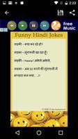 Boy-Girl/BF-GF Jokes in HINDI screenshot 2