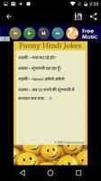 Boy-Girl/BF-GF Jokes in HINDI capture d'écran 2
