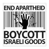 Boycott Israel アイコン