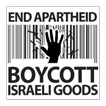 Boycott Israel