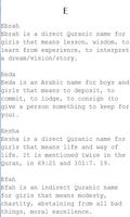 Boys And Grils Names From Quran screenshot 3