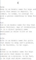 Boys And Grils Names From Quran screenshot 2