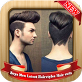 Boys Men Latest Hairstyles Hair cuts 2018