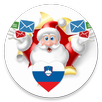 Božiček APK